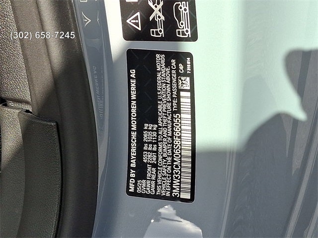 2025 BMW 2 Series 230i xDrive