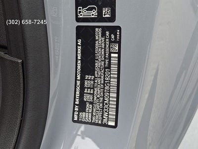 2026 BMW 2 Series 230i xDrive