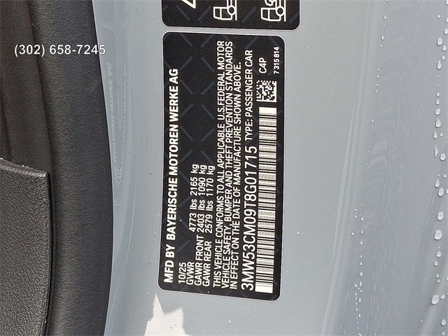 2026 BMW 2 Series M240i