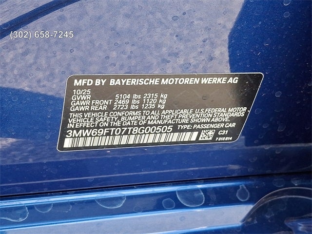 2026 BMW 3 Series M340i xDrive