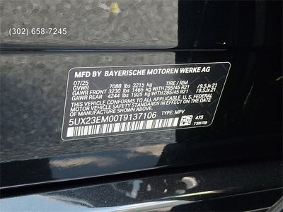 2026 BMW X7 xDrive40i