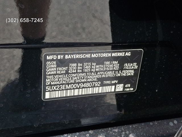 2027 BMW X7 xDrive40i