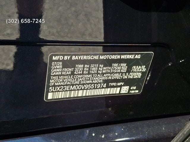 2027 BMW X7 xDrive40i