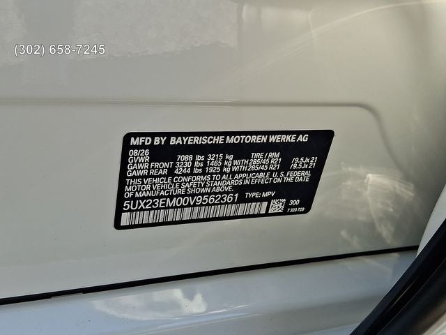 2027 BMW X7 xDrive40i