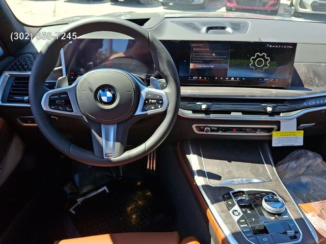2027 BMW X7 xDrive40i