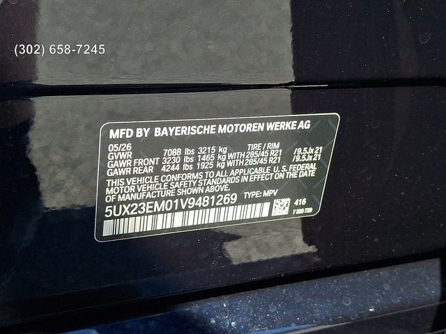 2027 BMW X7 xDrive40i