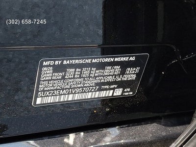 2027 BMW X7 xDrive40i