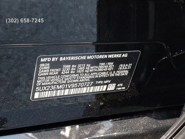 2027 BMW X7 xDrive40i