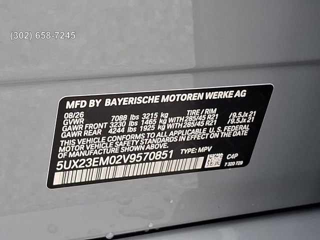 2027 BMW X7 xDrive40i