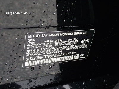 2027 BMW X7 xDrive40i