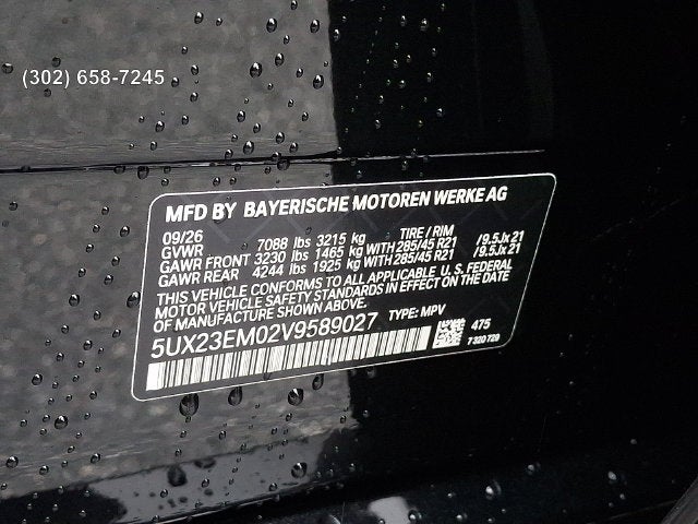 2027 BMW X7 xDrive40i