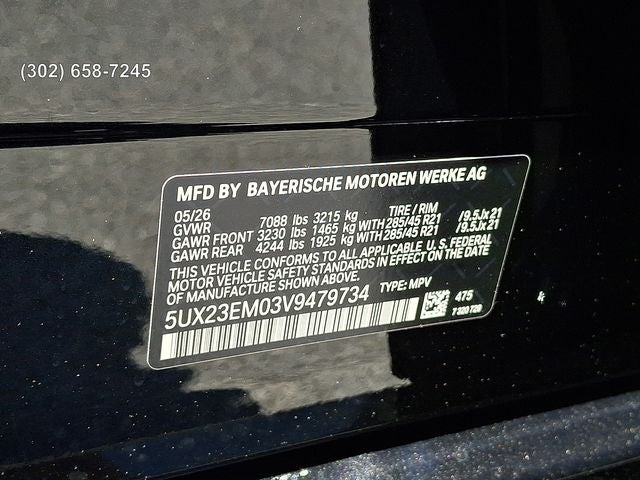 2027 BMW X7 xDrive40i
