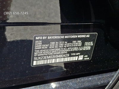 2027 BMW X7 xDrive40i