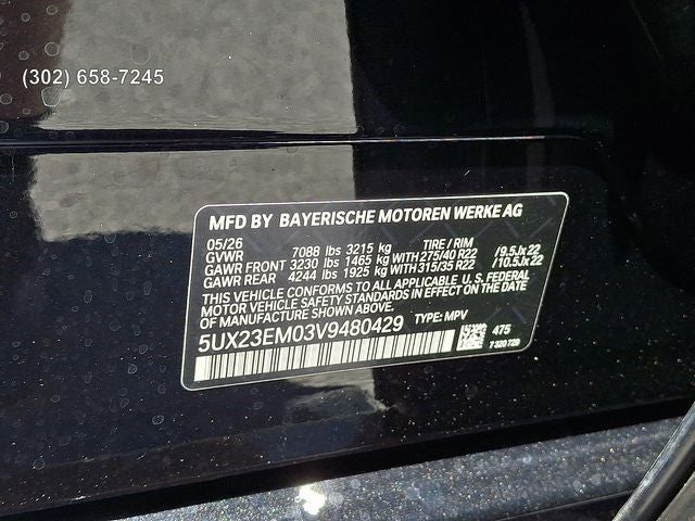 2027 BMW X7 xDrive40i