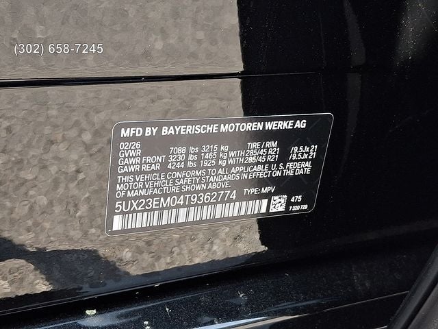 2026 BMW X7 xDrive40i