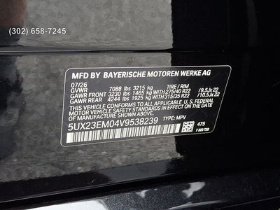 2027 BMW X7 xDrive40i