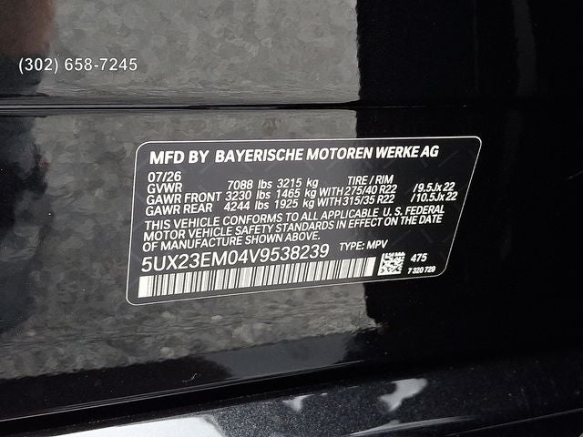 2027 BMW X7 xDrive40i