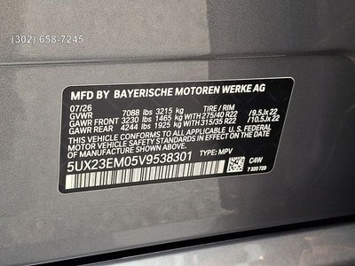 2027 BMW X7 xDrive40i