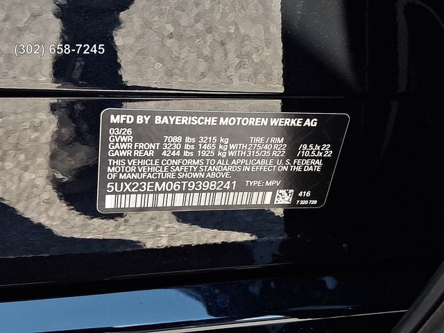 2026 BMW X7 xDrive40i