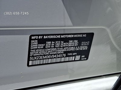 2027 BMW X7 xDrive40i