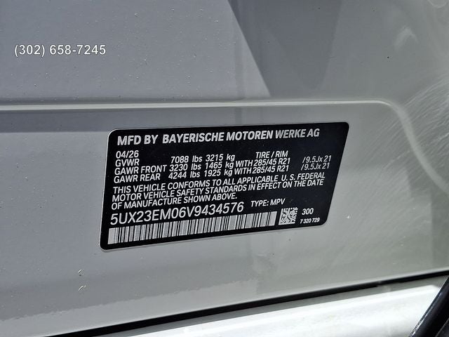 2027 BMW X7 xDrive40i