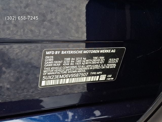 2027 BMW X7 xDrive40i