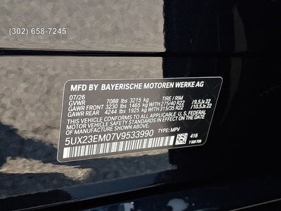 2027 BMW X7 xDrive40i