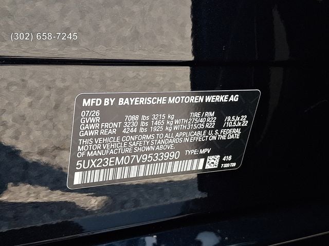2027 BMW X7 xDrive40i