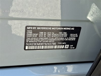 2026 BMW X7 xDrive40i