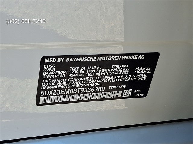 2026 BMW X7 xDrive40i