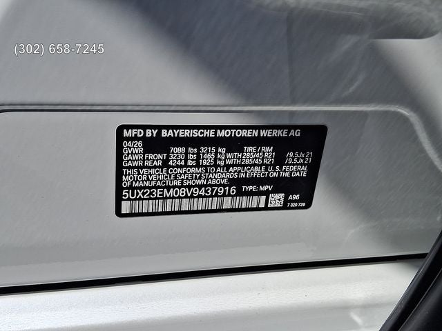2027 BMW X7 xDrive40i
