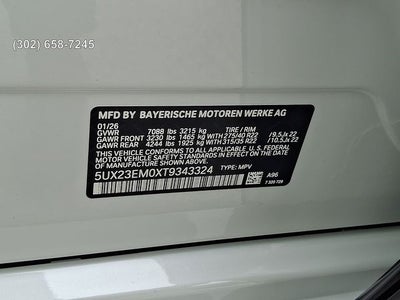 2026 BMW X7 xDrive40i