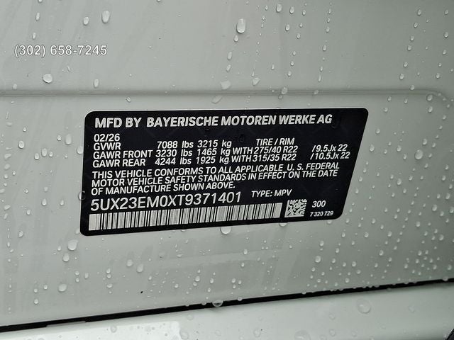 2026 BMW X7 xDrive40i