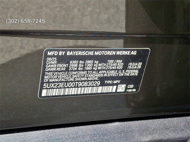 2026 BMW X5 xDrive40i