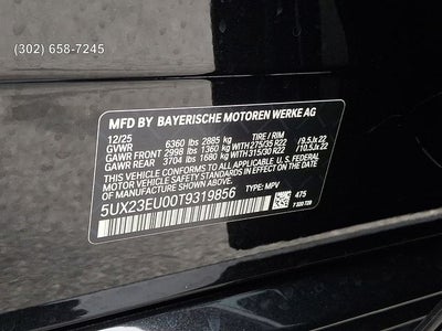 2026 BMW X5 xDrive40i