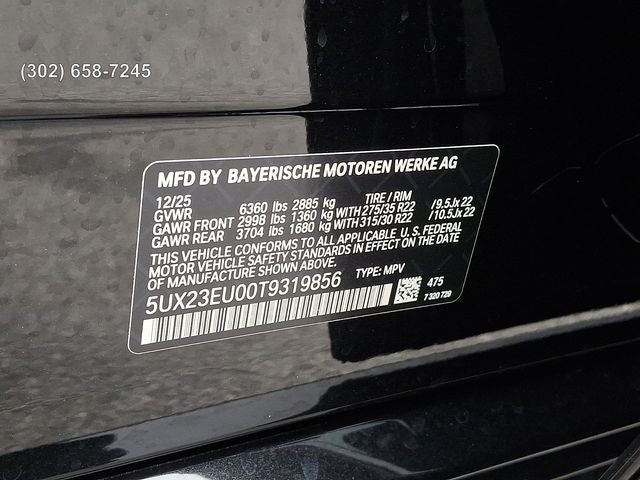 2026 BMW X5 xDrive40i