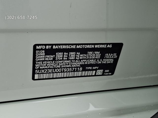 2026 BMW X5 xDrive40i