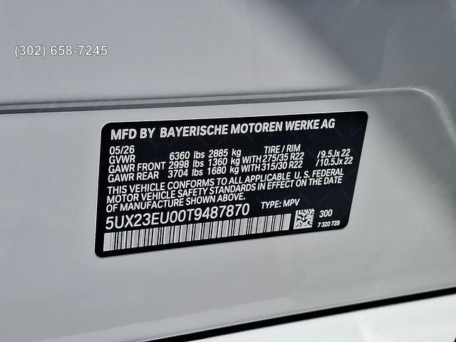 2026 BMW X5 xDrive40i