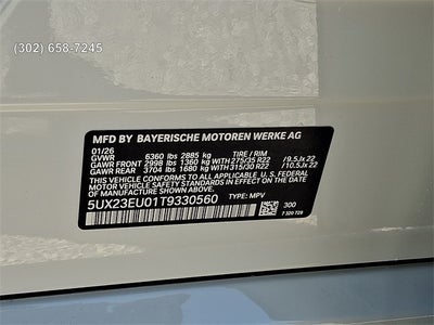 2026 BMW X5 xDrive40i