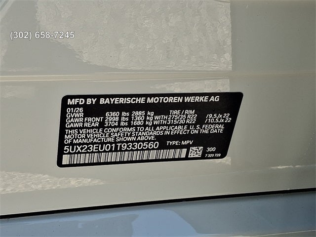 2026 BMW X5 xDrive40i