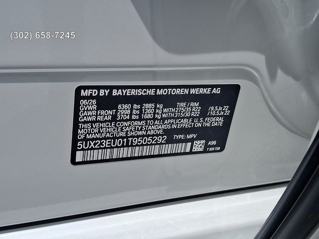 2026 BMW X5 xDrive40i