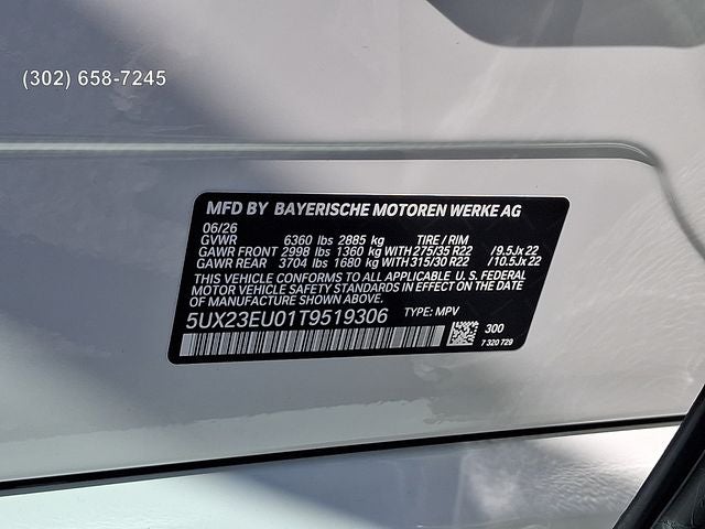 2026 BMW X5 xDrive40i