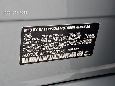 2026 BMW X5 xDrive40i