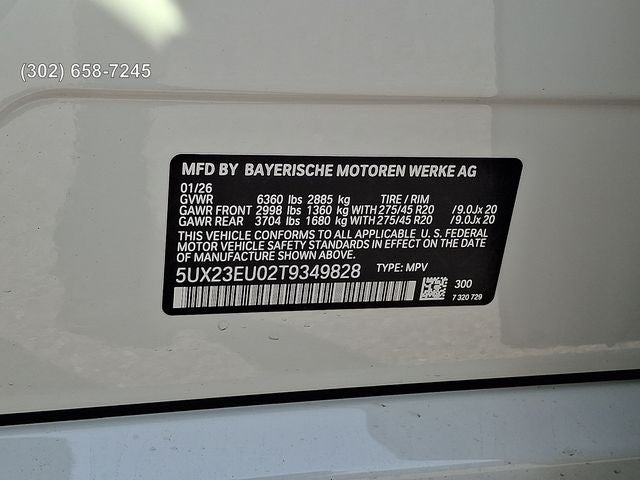 2026 BMW X5 xDrive40i