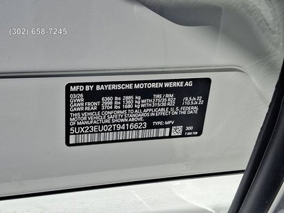 2026 BMW X5 xDrive40i