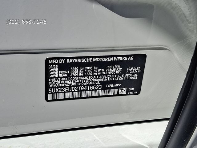 2026 BMW X5 xDrive40i