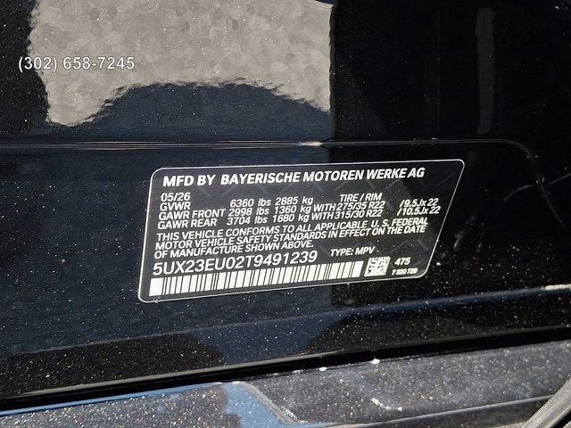 2026 BMW X5 xDrive40i