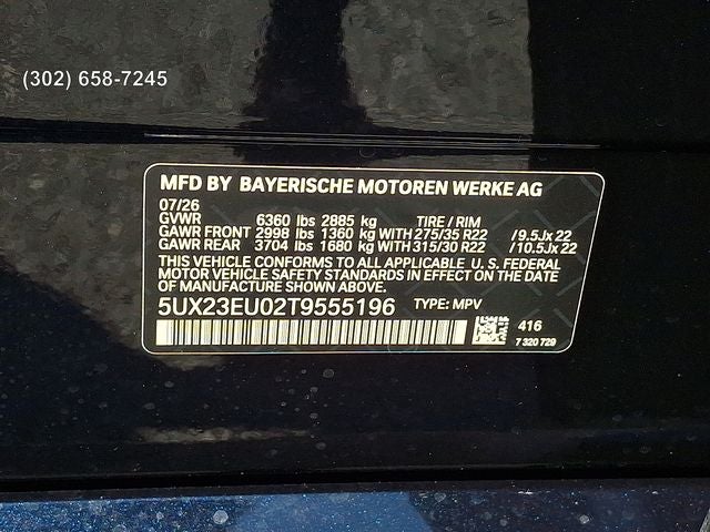 2026 BMW X5 xDrive40i