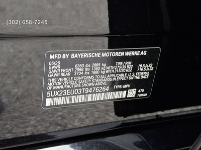 2026 BMW X5 xDrive40i