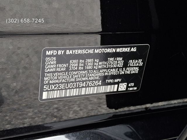 2026 BMW X5 xDrive40i
